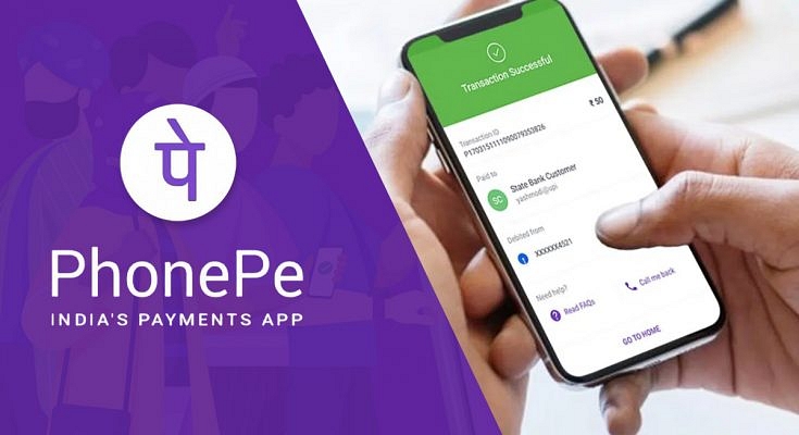 PhonePe ऍप से ऑनलाइन पैसे कमाएं - Mobile Se Paise Kaise Kamaye